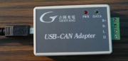 GY USBתCAN���߽ӿ�������