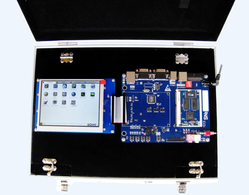 ARM92410实验箱（带GPS、GPRS、USB WIFI 、USB摄像头）