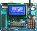 Atmel AVR ATMega16LۺϿϵͳ