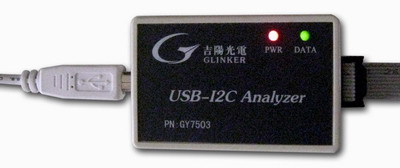 GY7503 I2C总线分析仪