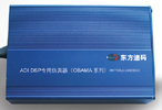 OBAMA系列全兼容高速DSP仿真器