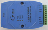 USB-CAN200 USB-CAN