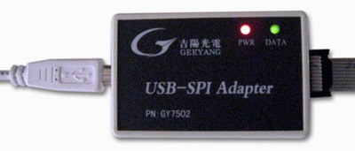 GY7502 USB-SPI Adapter