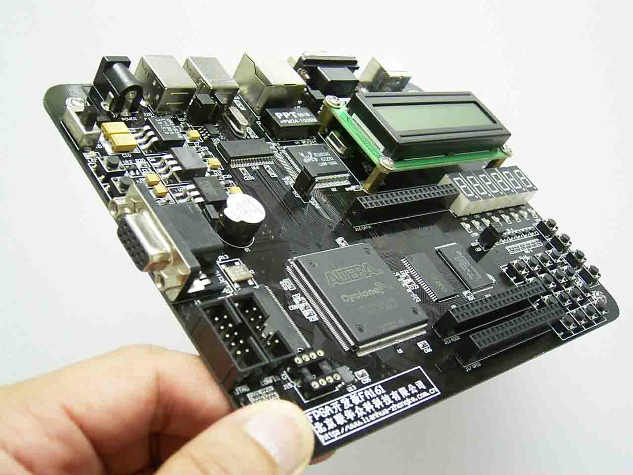 联华众科fpga开发板fa161