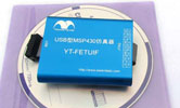 最新版USB型MSP430仿真器