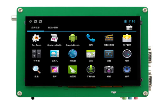 S5PV210 OK210-A+ 7 Android 1GB