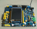 ALIENTEKսSTM32F103+JLINK V8